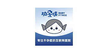 BabyForce Yinchuan Huaishang Internet Hospital