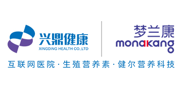 Guangdong Xingding Health Management Co., Ltd.