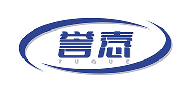 GUANGZHOU YUQUE TECHNOLOGY CO., LTD.